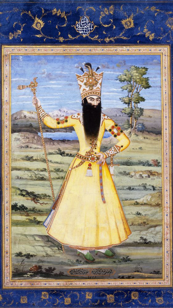 Portrait of Fath-Ali Shah Qajar