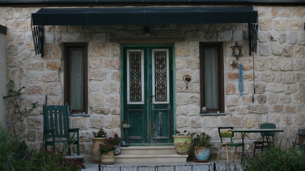 Front Porch in Israel
