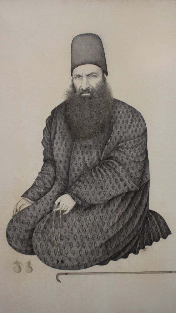 Portrait of Hadj Rukn al-Mulk Isfahani