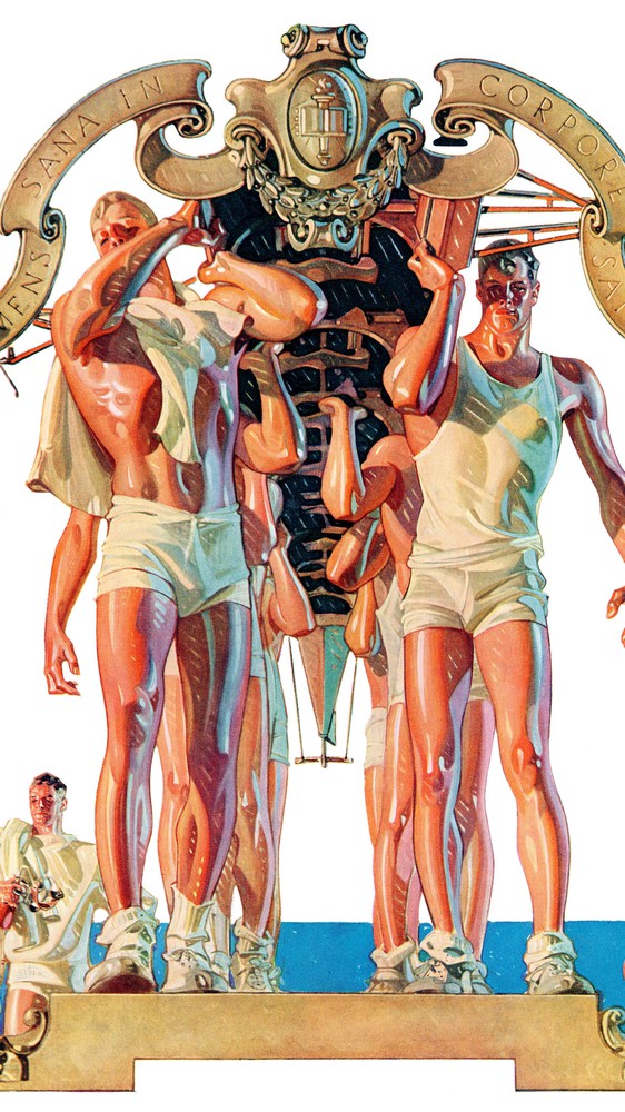 Rowing Team